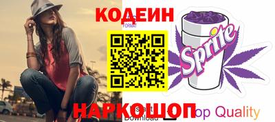 мет Пушкино