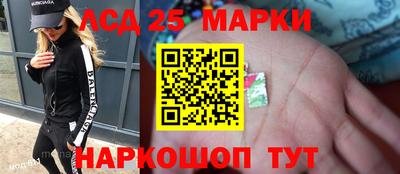 сатива Пыть-Ях