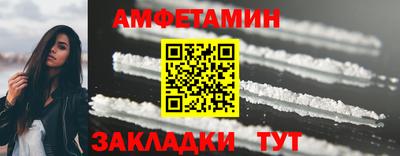 СК Пугачёв
