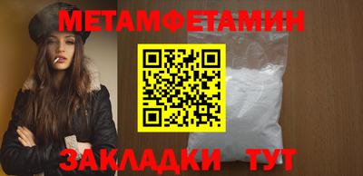 СК Пугачёв