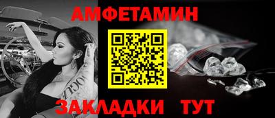 СК Пугачёв