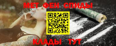 СК Пугачёв