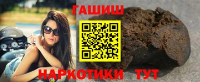 СК Пугачёв