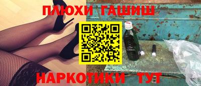 СК Пугачёв