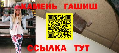 СК Пугачёв