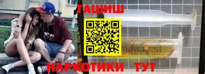 СК Пугачёв