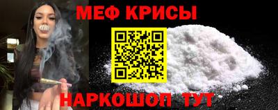 сатива Пыть-Ях