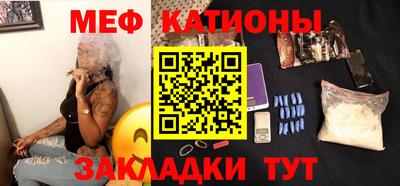 сатива Пыть-Ях