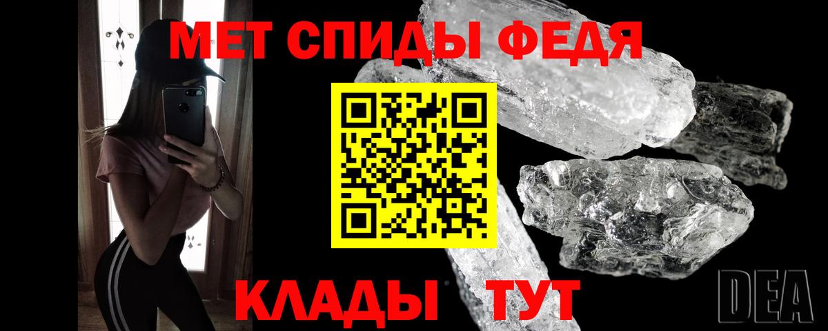 Первитин витя  Вход с VPN  Строитель  Первитин витя 